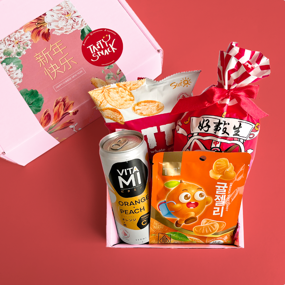 Huat Gift Box