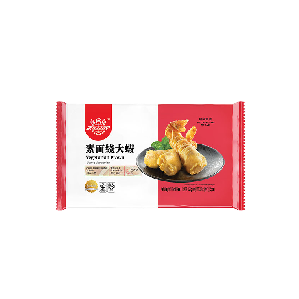 EB - Vegetarian Prawn (320g) (15/carton)