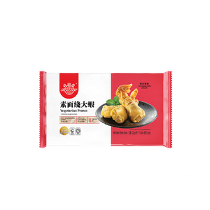 EB - Vegetarian Prawn (320g) (15/carton)