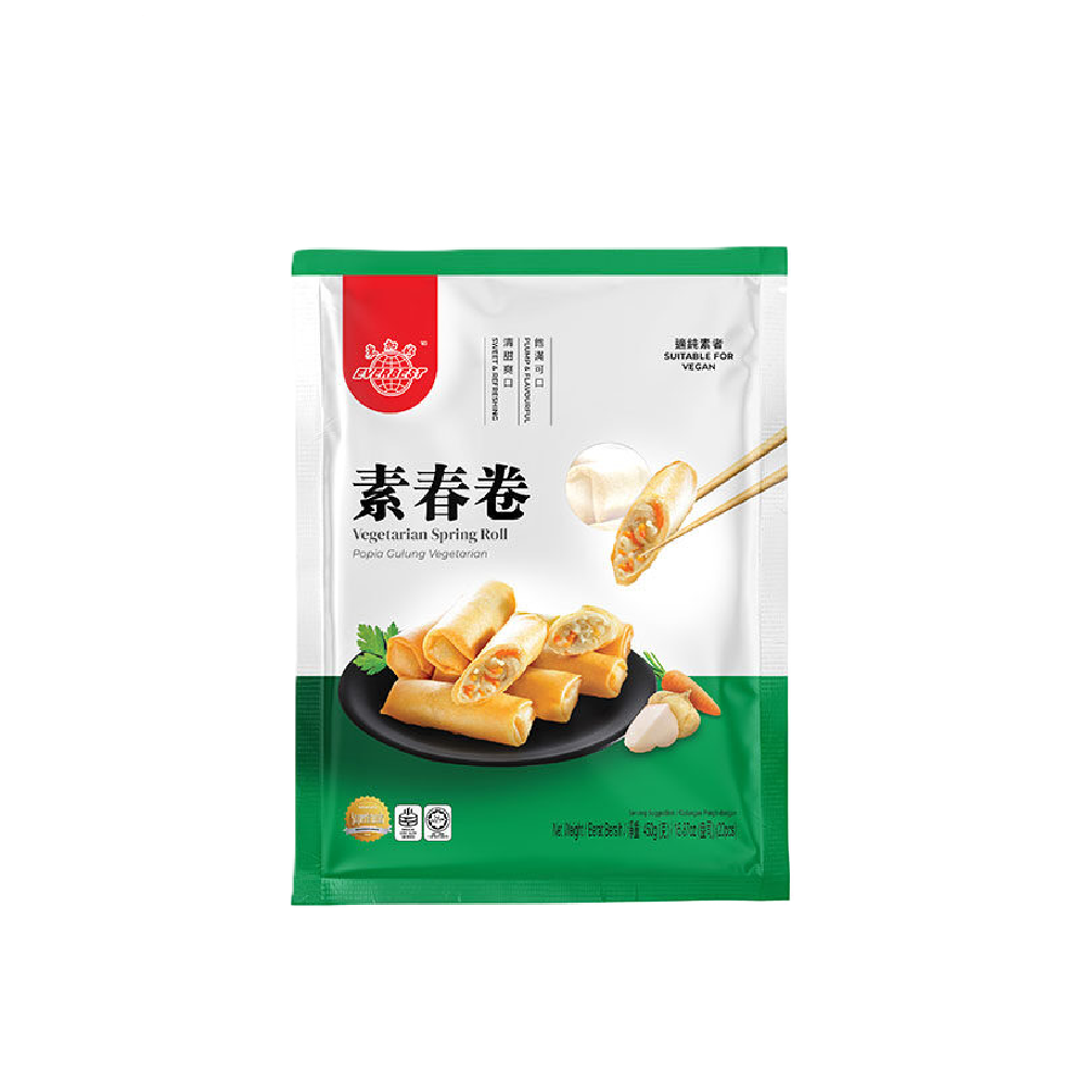 EB - Vegetarian Spring Rolls (450g) (10/carton)