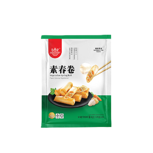 EB - Vegetarian Spring Rolls (450g) (10/carton)