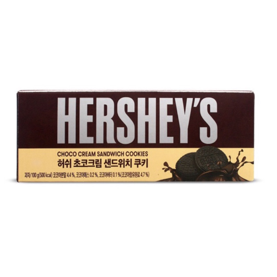 Hershey - Cream Chocolate Sandwich Cookies (100g) - Front Side