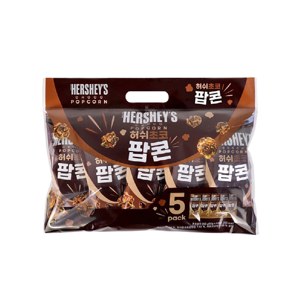 Hershey's - Chocolate Popcorn (250g) (10/carton)