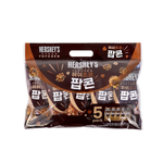 Hershey's - Chocolate Popcorn (250g) (10/carton)