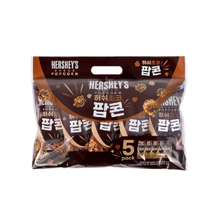 Hershey's - Chocolate Popcorn (250g) (10/carton)