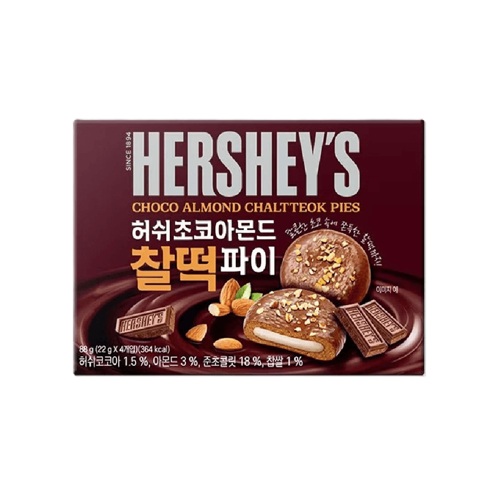 Hershey's - Chocolate Almond Pie (88g) (18/carton)