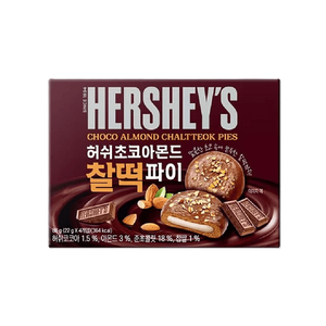 Hershey's - Chocolate Almond Pie (88g) (18/carton)