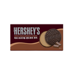 Hershey's - Chocolate Cream Sandwich Cookie (75g) (24/carton)