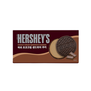 Hershey's - Chocolate Cream Sandwich Cookie (75g) (24/carton)