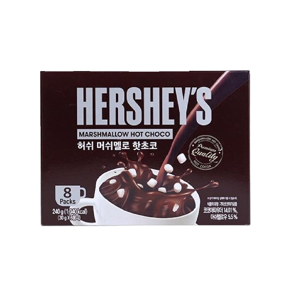 Hershey's - Marshmallow Hot Chocolate (8/pack) (240g) (12/carton)