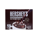 Hershey's - Marshmallow Hot Chocolate (8/pack) (240g) (12/carton)