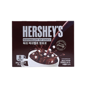 Hershey's - Marshmallow Hot Chocolate (8/pack) (240g) (12/carton)