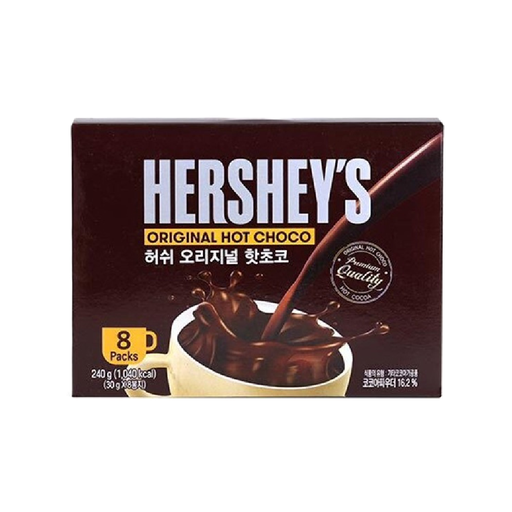 Hershey's - Original Hot Chocolate (8/pack) (240g) (12/carton)