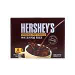 Hershey's - Original Hot Chocolate (8/pack) (240g) (12/carton)