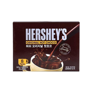 Hershey's - Original Hot Chocolate (8/pack) (240g) (12/carton)