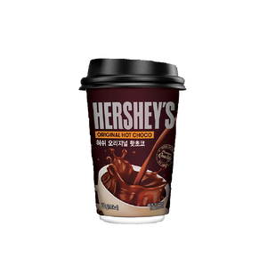 Hershey's - Original Hot Chocolate Cup (30g) (48/carton)