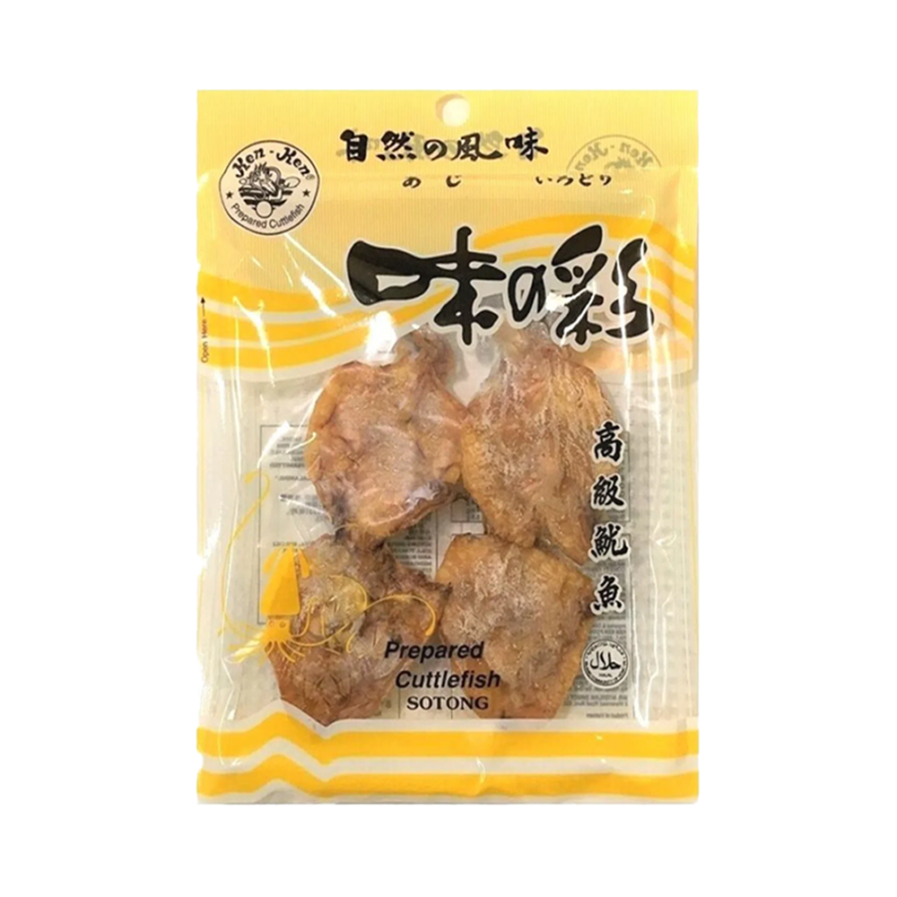 Ken Ken - Whole Cuttlefish (20g) (20/carton)