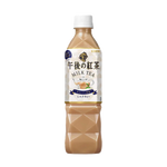 Kirin - Afternoon Milk Tea (500ml) (24/carton)