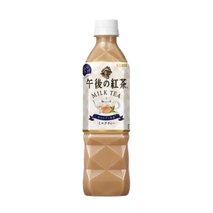 Kirin - Afternoon Milk Tea (500ml) (24/carton)