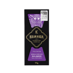 Krakakoa - 75% Sulawesi Dark Chocolate (50g) (10/carton)