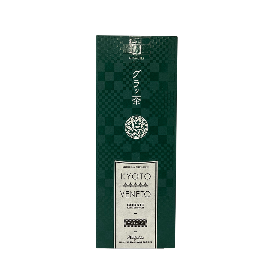 Kyoto Veneto Matcha Chocolate Cookies 160g 9 pack