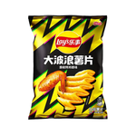 Lay's - Extra Wavy BBQ Chicken Wing Flavour (70g) (16/carton)