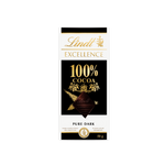 Lindt - Excellence 100% Dark Chocolate (50g) (18/carton)