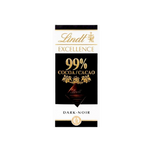 Lindt - Excellence 99% Dark Chocolate (50g) (18/carton)