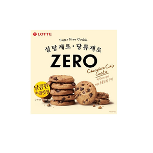 Lotte - Zero Choco Chips Cookie (84g) (20/carton)