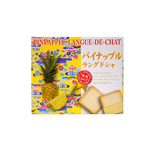 Marutou - Pineapple Langue De Chat Biscuit (90g) (30/Carton)