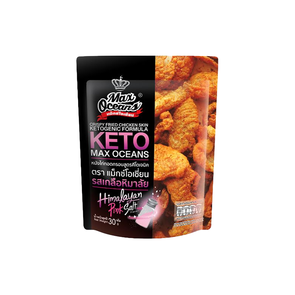 Max Ocean - Himalayan Pink Salt Crispy Chicken Skin (30g) (24/carton)