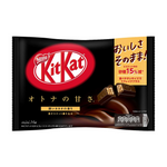 Nestle - Otona No Amasa Mini Kitkat (12/pack) (135.6g)