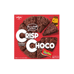 Nissin - Chocolate Flavour Crisp Choco (44g) (12/carton)