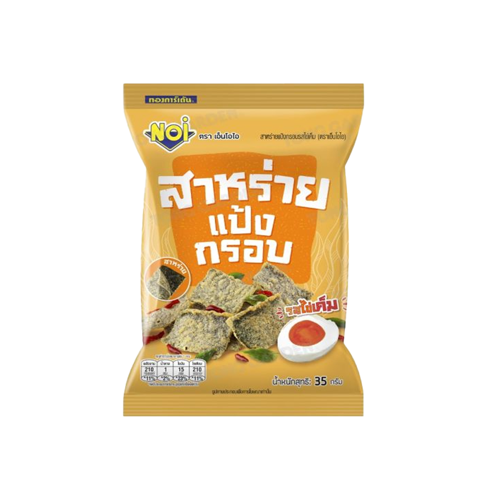 Noi - Salted Egg Thai Seaweed Rice Crisps (35g) (36/carton)