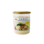 OKK - Flower Mushroom Seasoning (250g) (24/carton)