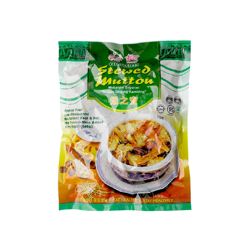 OKK - Vegetarian Stewed Mutton (500g) (40/carton)