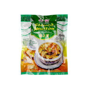 OKK - Vegetarian Stewed Mutton (500g) (40/carton)