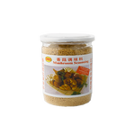 OKK - Mushroom Seasoning (250g) (24/carton)