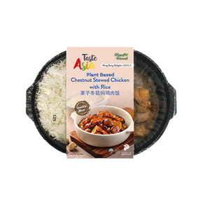 Plant Base Chestnut Stewed Chicken with Rice