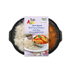 Plant Based Red Curry Chicken with Rice