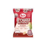 Puchi - Crispy Rice Original Flavour (20g)