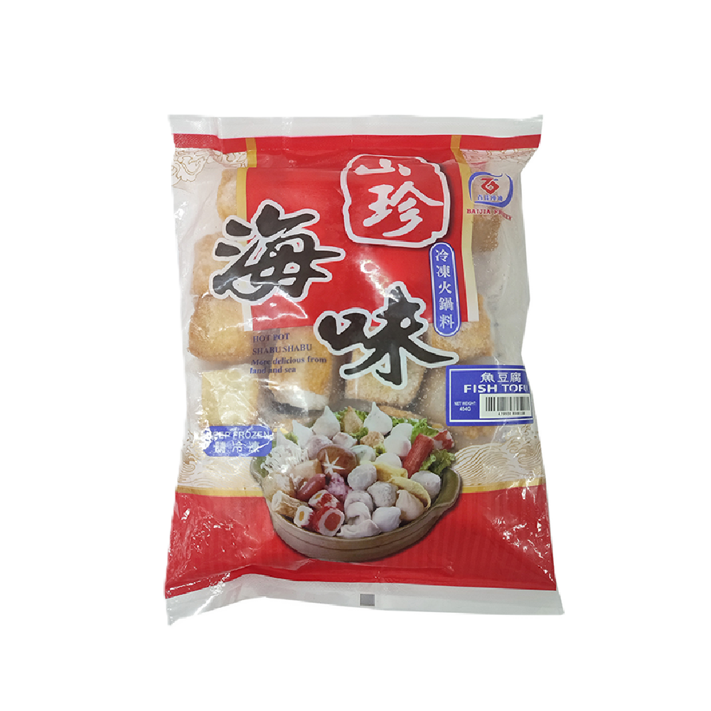 SXZ - Vegetarian Fish Tofu (454g) (24/carton)