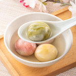 Tang Yuan