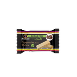 Sugarless Confectionery - Cuppuccino Wafers (150g) (20/carton)