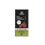 Sugarless Confectionery - Dark Chocolate & Cranberry (100g) (12/carton)