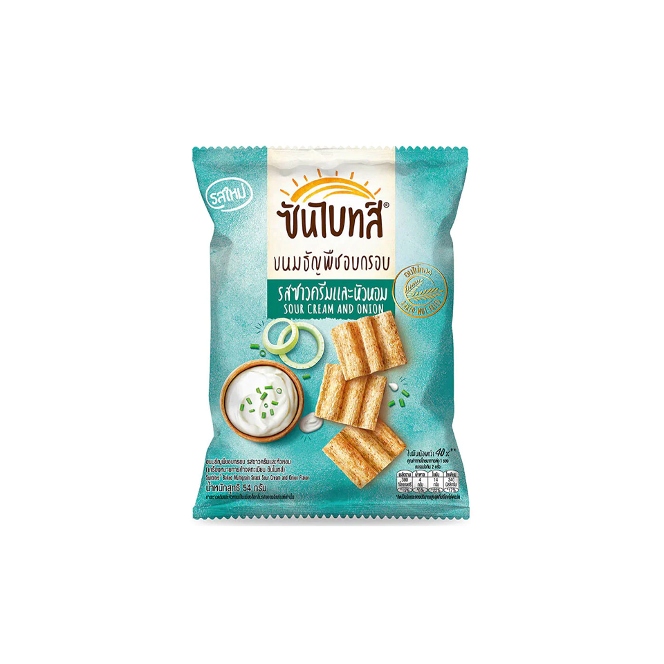 Sunbites Thailand - Sour Cream and Onion Flavor Baked Multigrain Snack (54g)