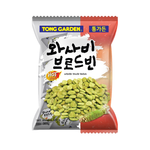 Tong Garden - Wasabi Broad Beans (10/pack) (300g) (12/carton)