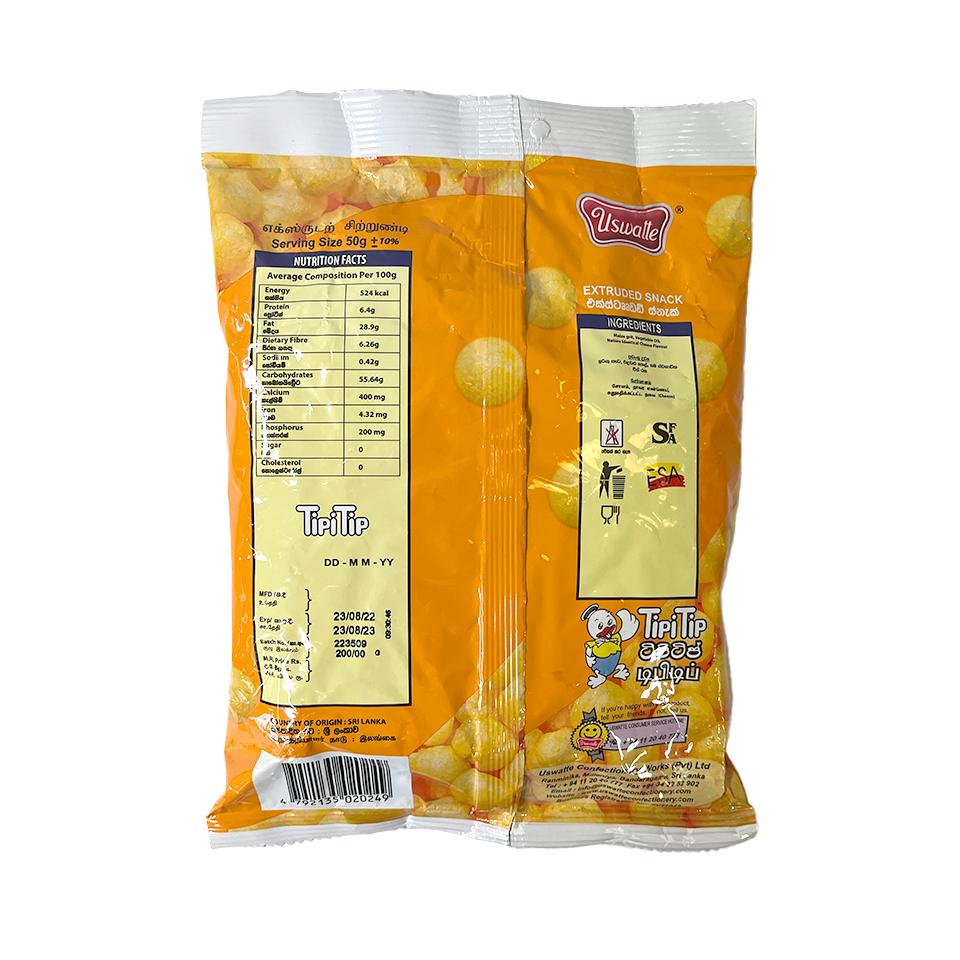 Uswatte - Tipi Tip Cheesy Balls Snack (50g)