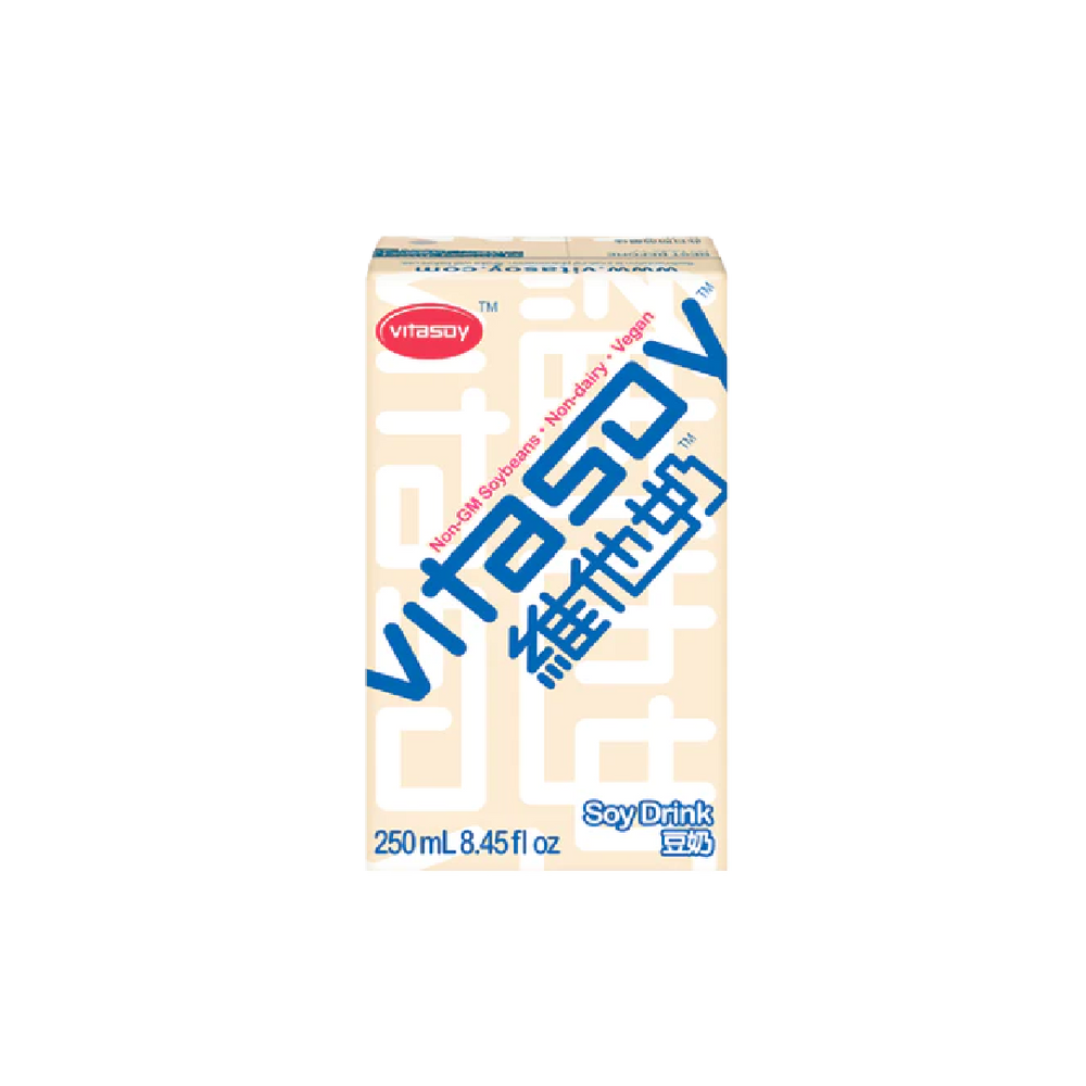 Vitasoy - Soya Bean Milk (250ml) (24/carton)