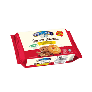 White Castle - Luxury Selection Cookies (180g)